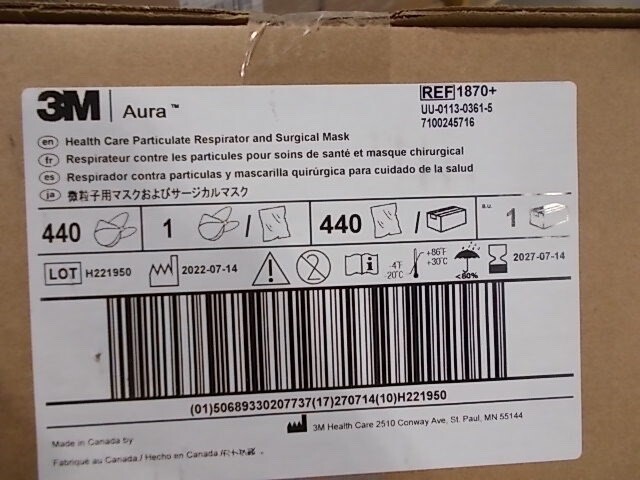 3M Aura N95 1870+ Made in Canada CASE of 440 Respirator & Surgical Face Masks
