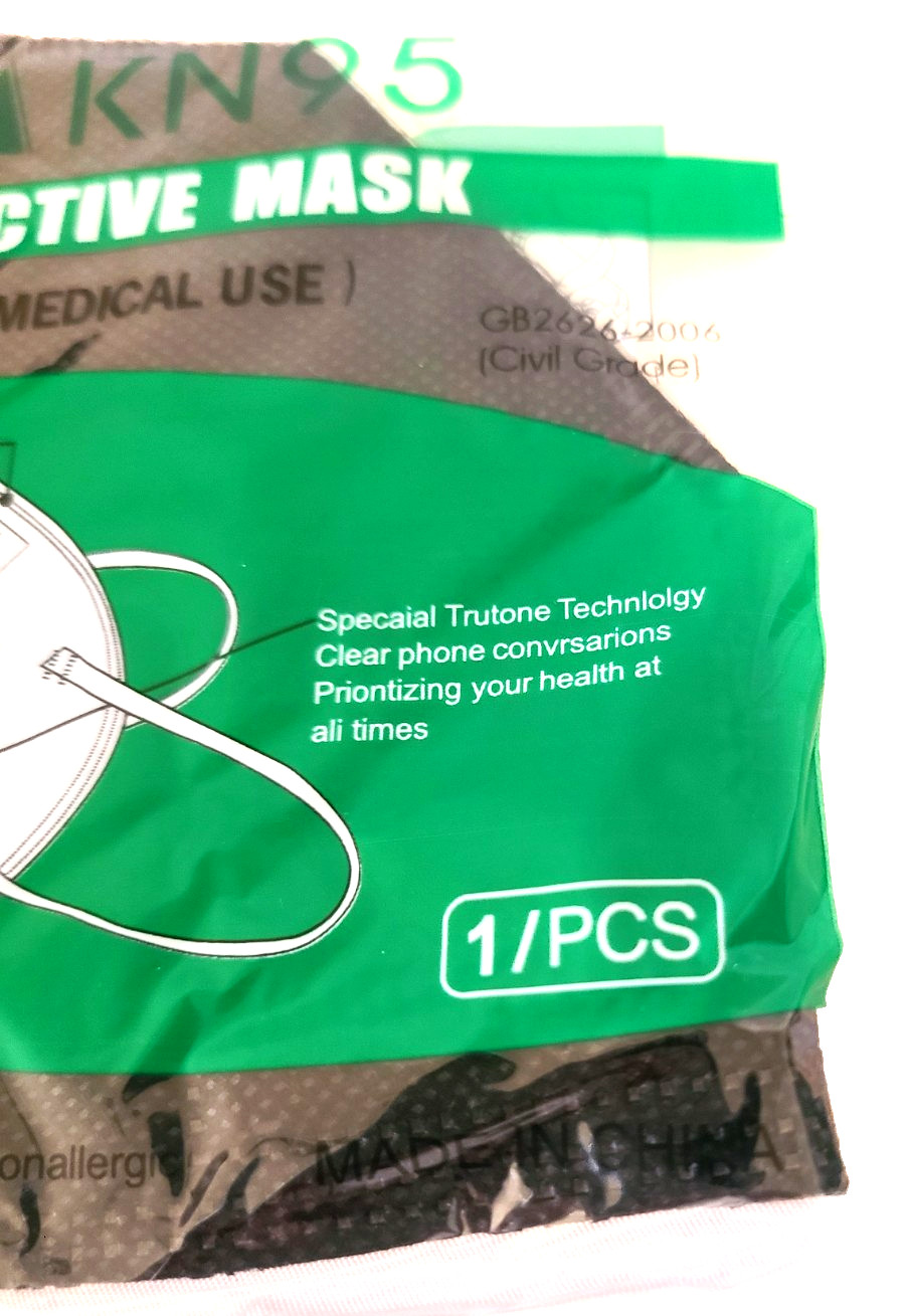 PROTECTIVE MASK KN95 Individually Wrap (50) Units Non-Medical Use NEW SEALED
