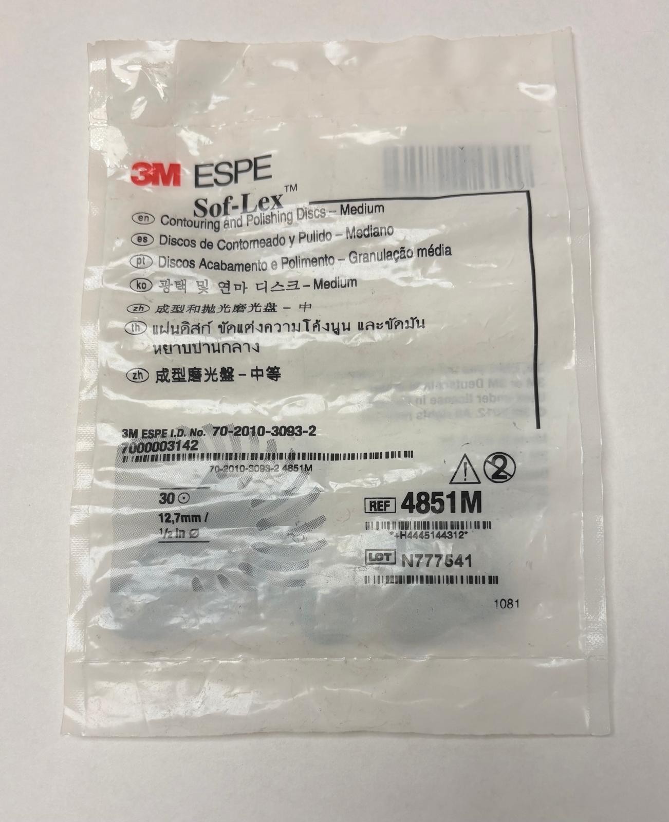 3M™ Sof-Lex™ Contouring and Polishing Disc Medium -4851M -30/Bx