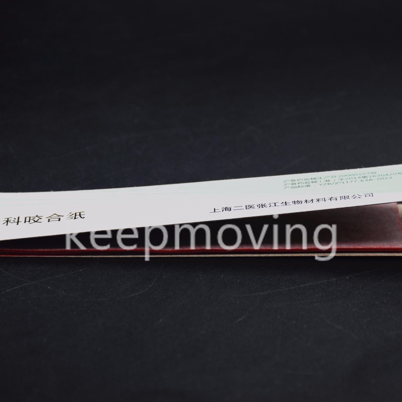 Practical Articulating Paper Soft Thin Strips Accurate 10 Sheets*20 Books Red