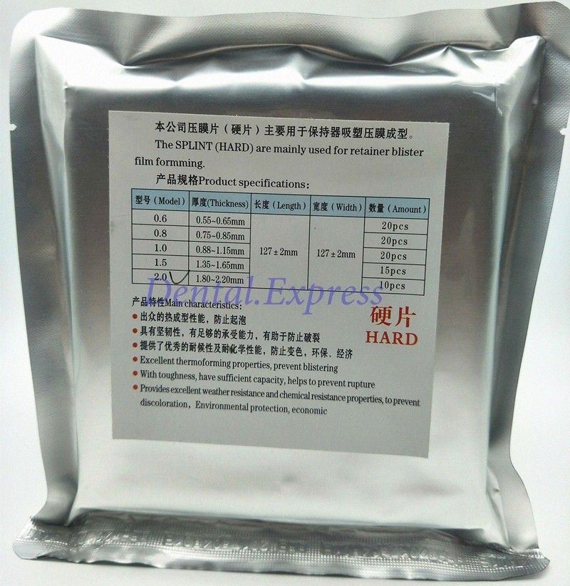 Dental Orthodontic Retainer Vacuum Thermoforming Sheet Splint Hard Soft 0.8-3.0