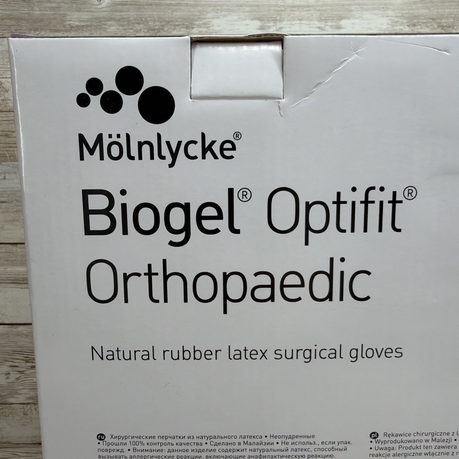 Biogel Optifit Orthopaedic LATEX Surgical Gloves *40 Pair* Size: 8.5 Exp: 12/26