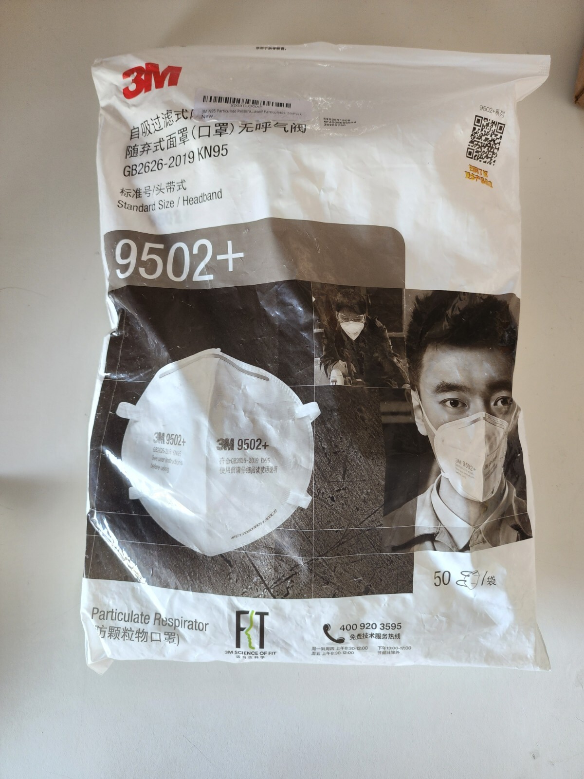 3M 9502+ KN95 Particulate Respirator Masks, Genuine. Pack of 50 Masks Exp. 2025