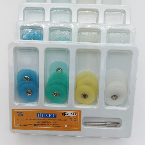 Dental Composite Finishing Polishing Discs Metal Bush Mandrel 14mm 40pcs