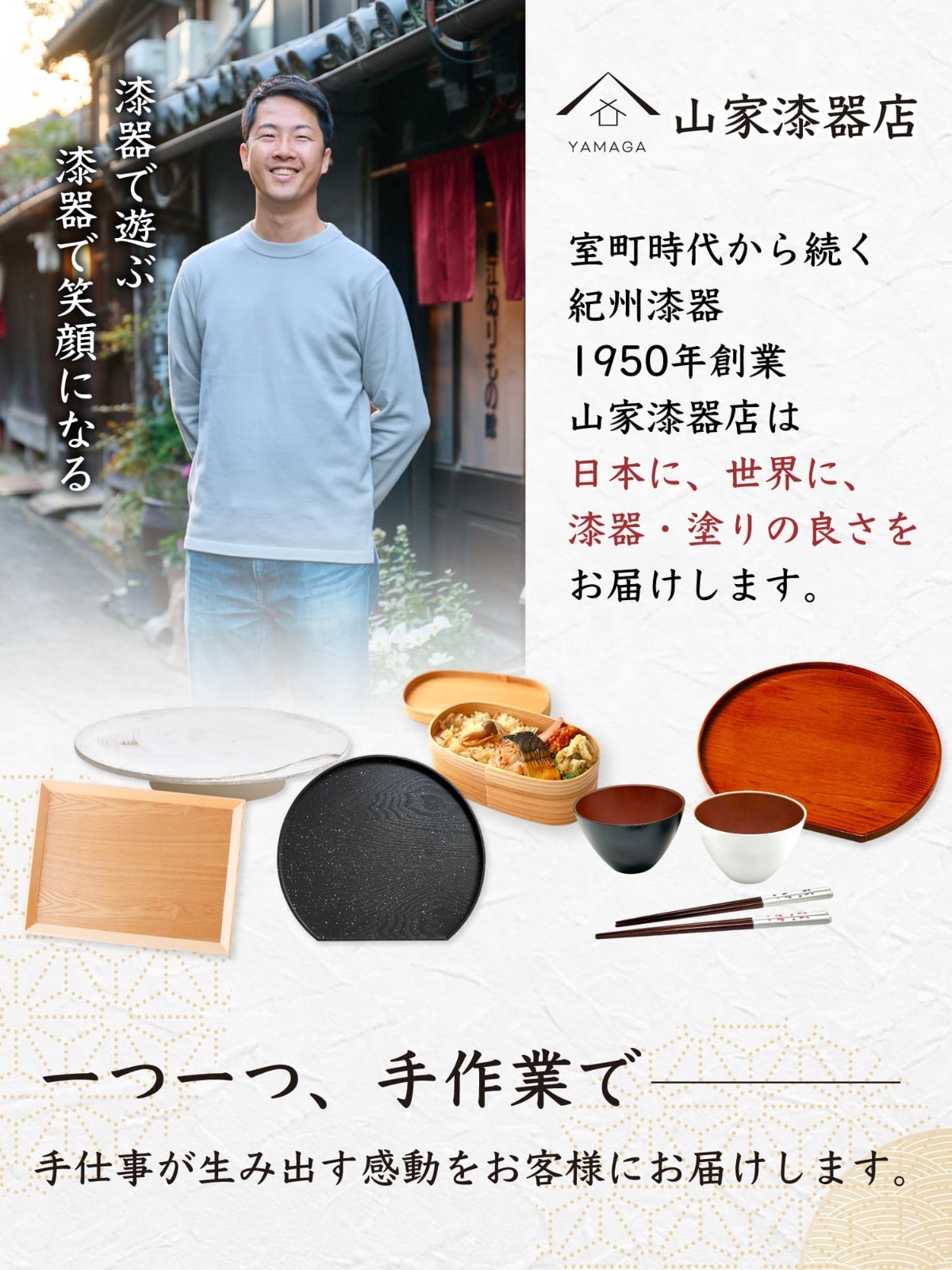 Japanese Handy LED Loupe Maki-e traditional design «SAKURA cherry blossom»