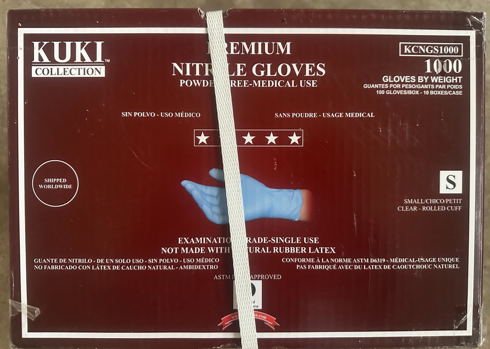 Premium Heavy Duty Strong Nitrile Gloves ~5 Mil Small 10bx/case/ Case of 1000