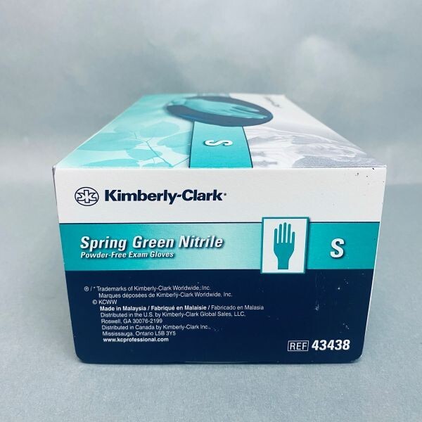 Kimberly-Clark Disposable Nitrile Gloves Spring Green 4.7 mil Small 1400 Total