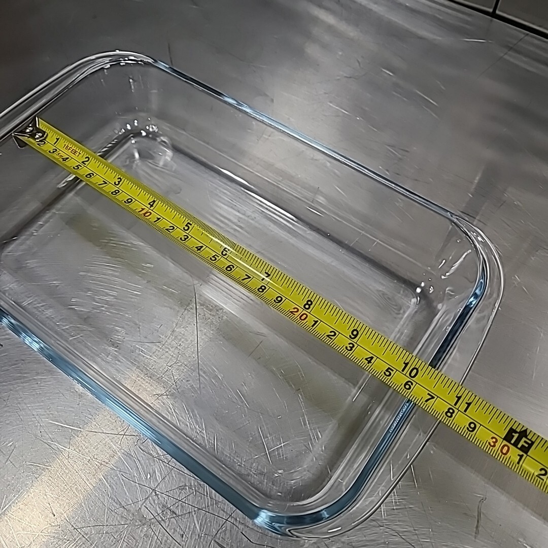 Premiere Lighted Tissue Bath XH-1003 (GLASS DISH ONLY)
