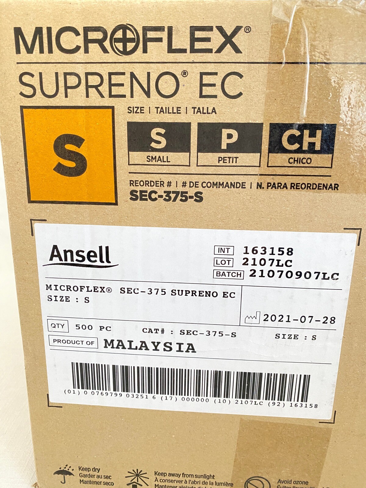(500/Cs) ANSELL Microflex Supreno EC Nitrile Exam Gloves – Small – Violet Blue