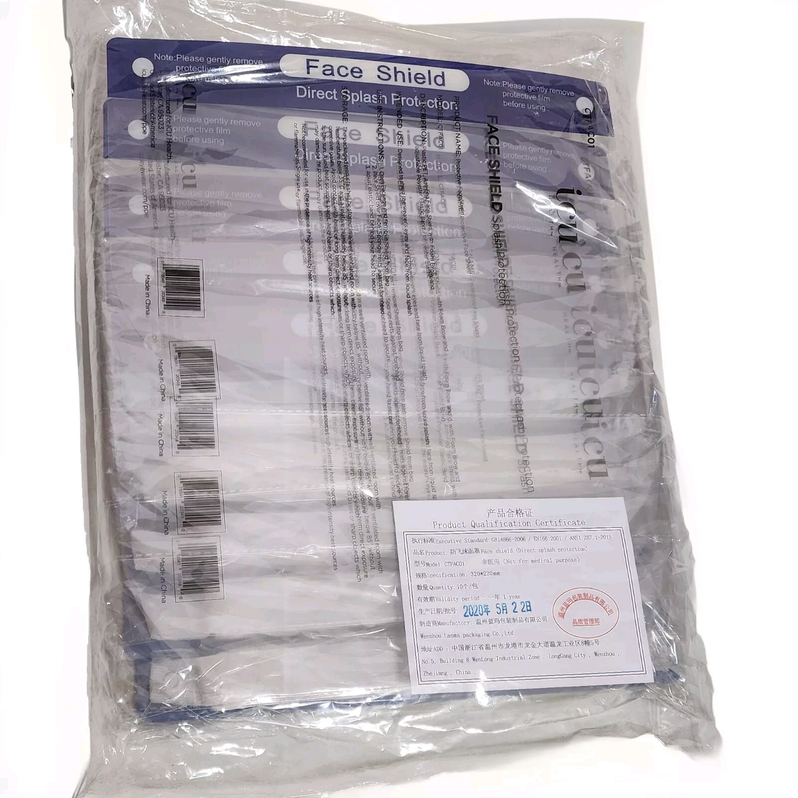Face Shield Mask Medical Protective Safety 100pcs Direct Splash Protection
