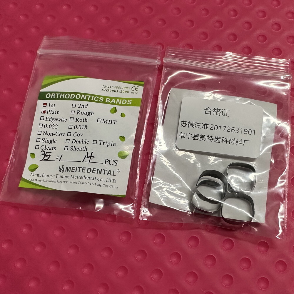 4 pcs/set Dental Orthodontic 1st Molar Plain Band Single Bands Brace Size 29-44+