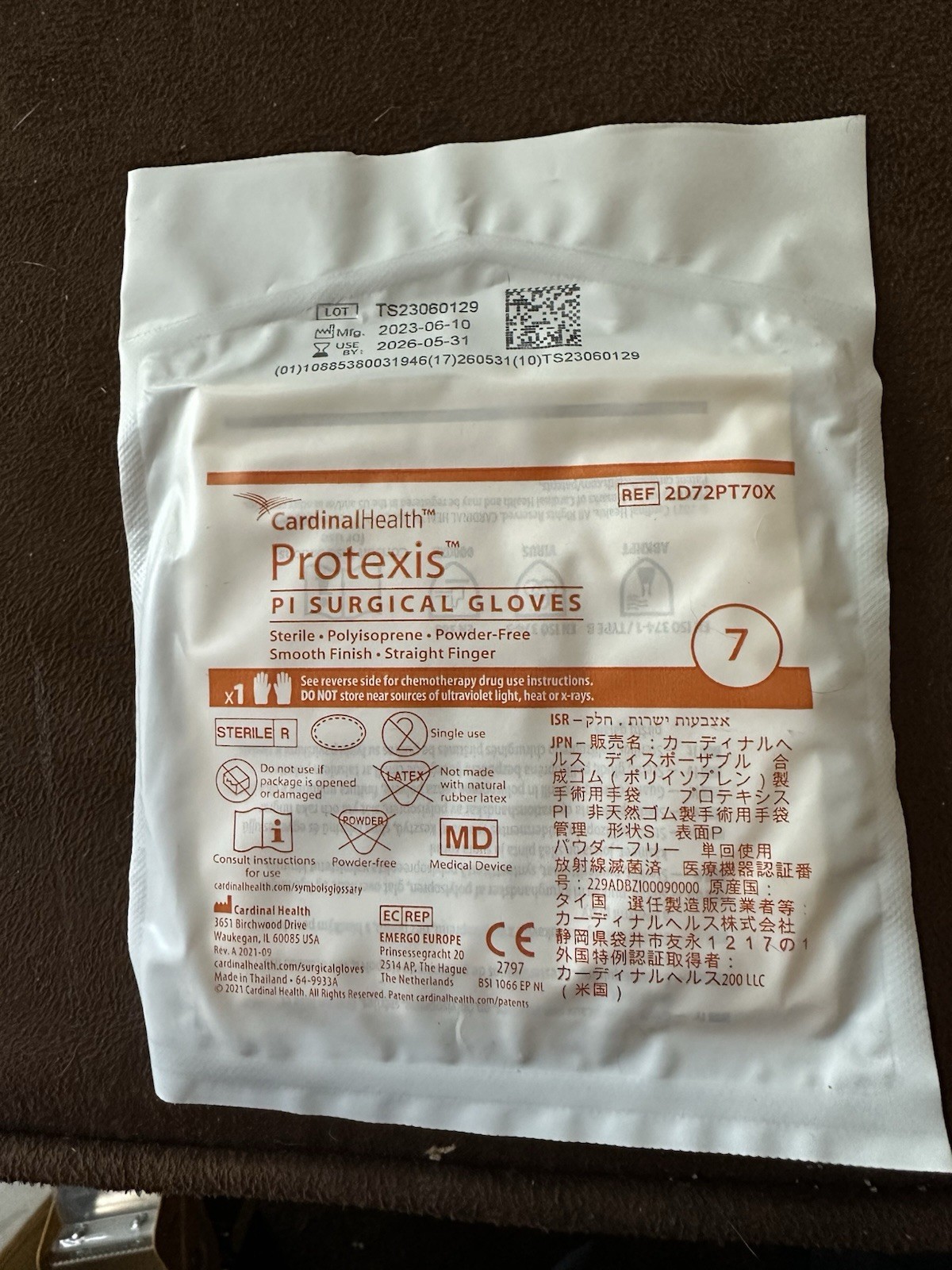 CardinalHealth 2D72PT70X Protexis PI Surgical Gloves Size 7 49 Pr 05-31-26