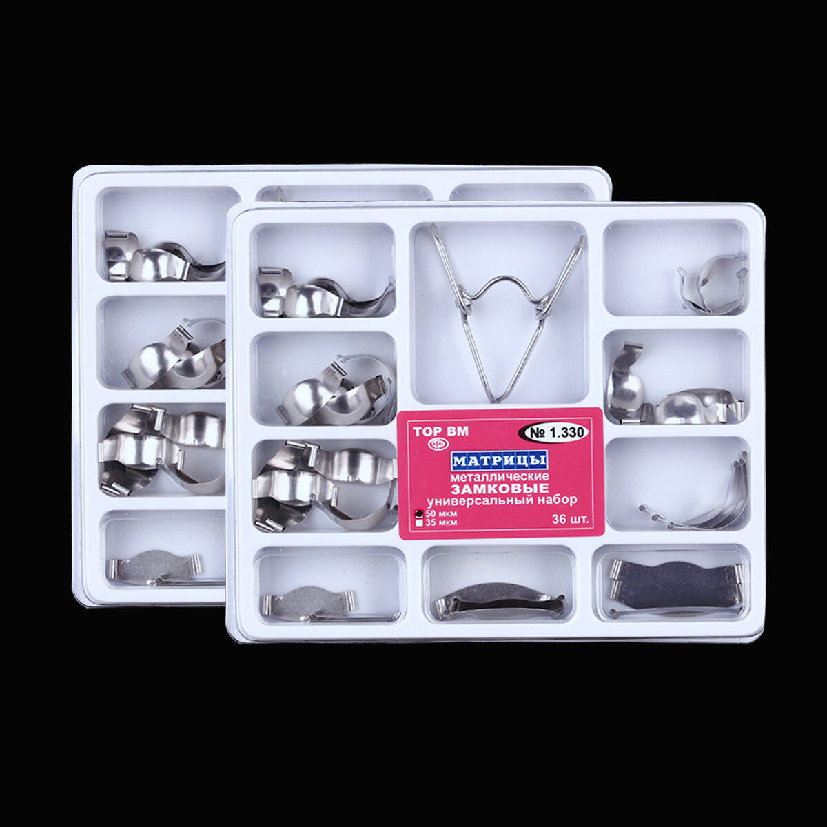 10 Boxes Dental Saddle Contoured Metal Matrices Matrix Springclip 50μm 1.330