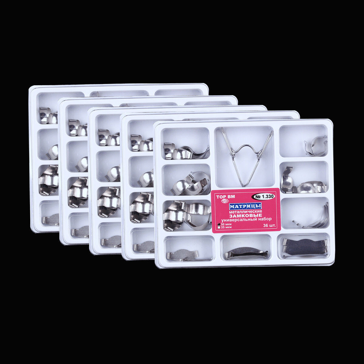 10 Boxes Dental Saddle Contoured Metal Matrices Matrix Springclip 50μm 1.330
