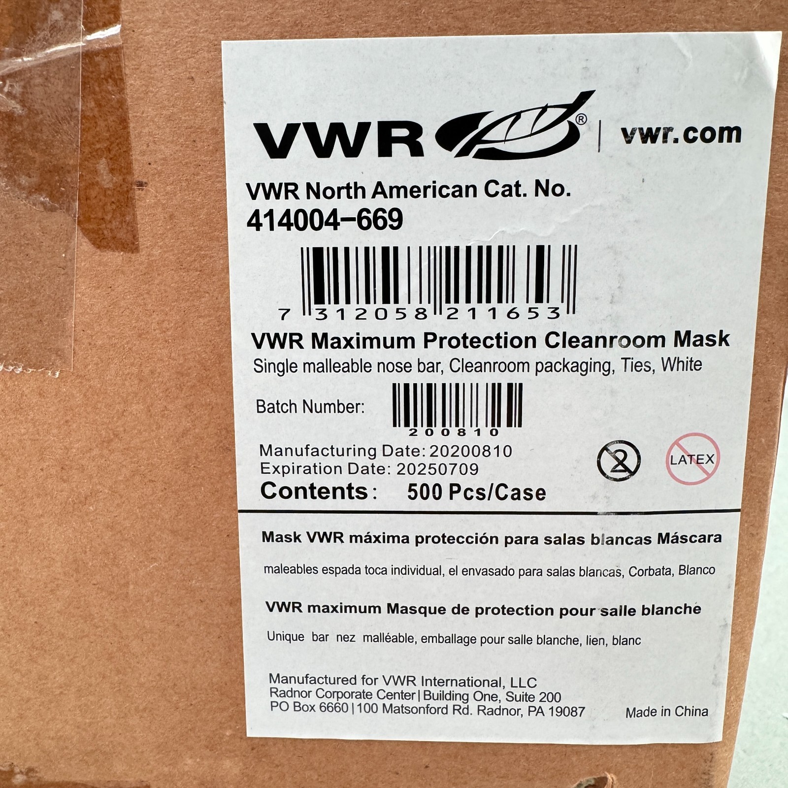 VWR Maximum Protection Cleanroom Masks – 500 Pcs | 414004-669 | Expired Stock