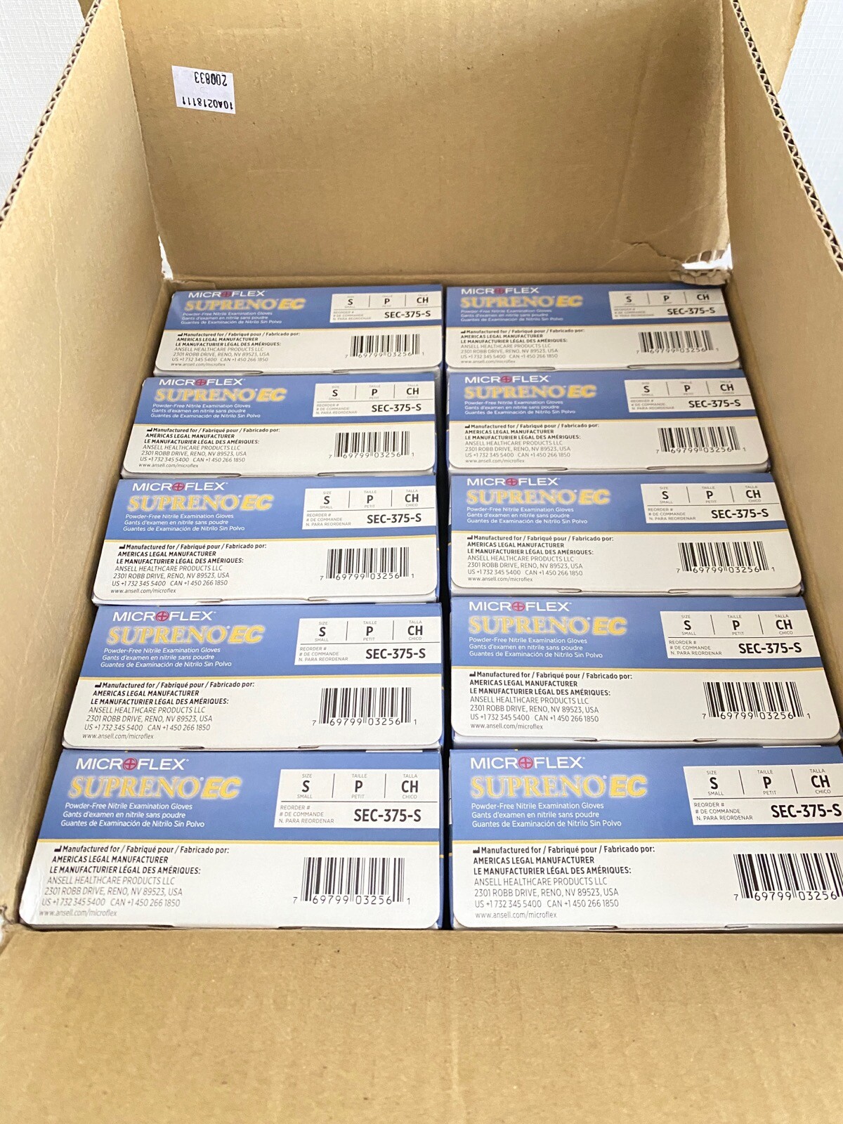 (500/Cs) ANSELL Microflex Supreno EC Nitrile Exam Gloves – Small – Violet Blue