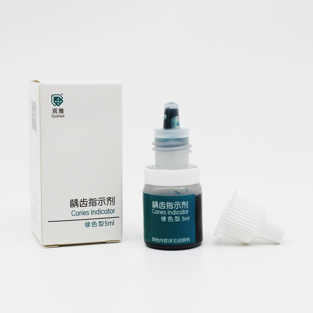 Guanya Caries Detection Dye 5ml Dental Caries Indicator Solution