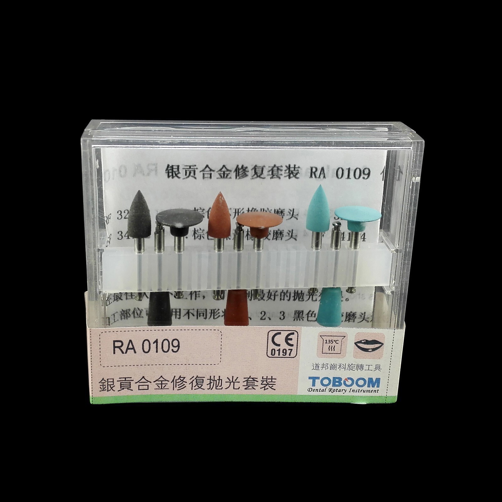 Dental Diamond Burs Cups Composite Polishing Burs Kit RA HP FG Shank Type SM
