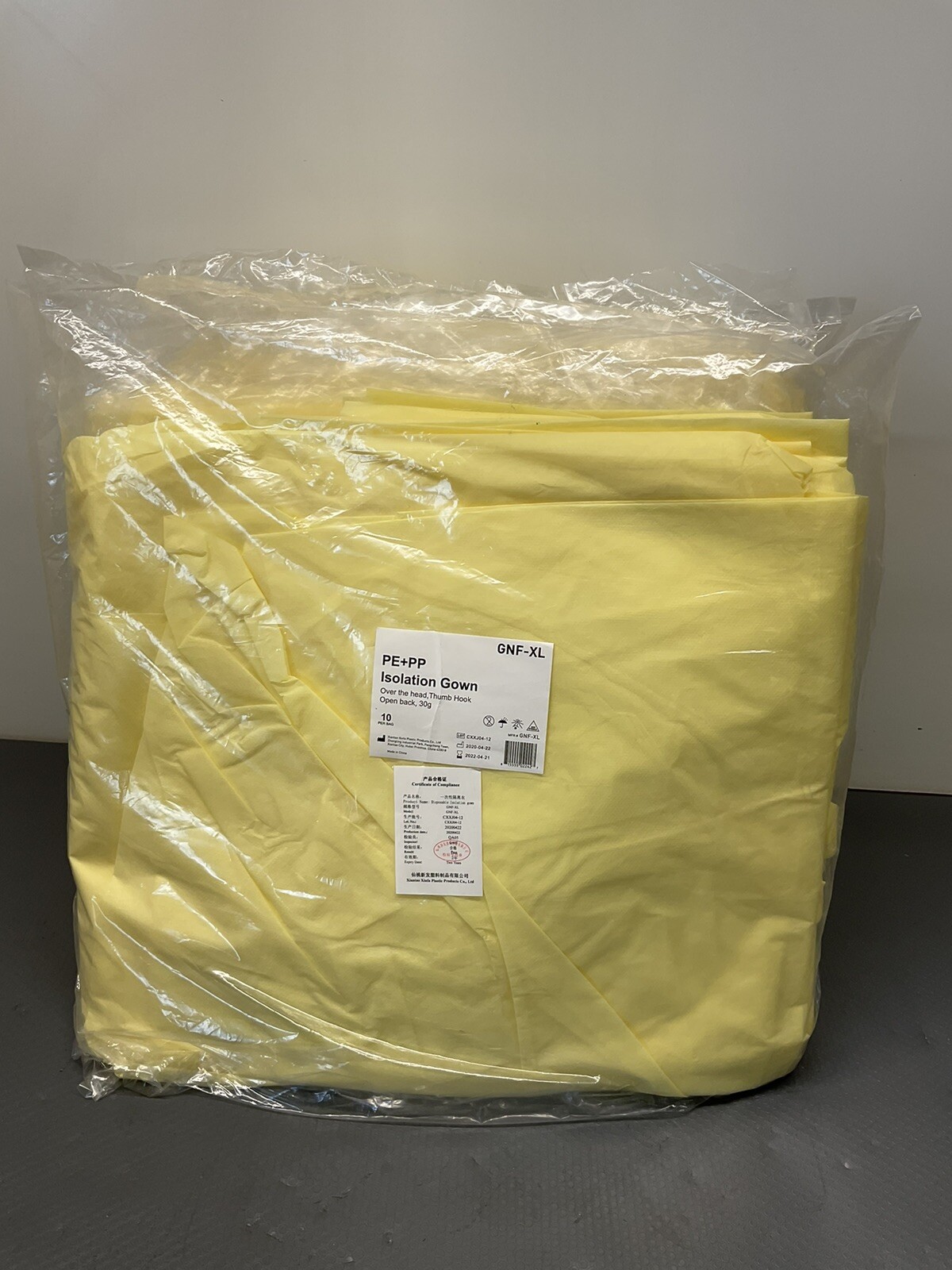 60 Disposable Isolation XL Yellow Gowns PPE Personal Protective EquipmentGAR902
