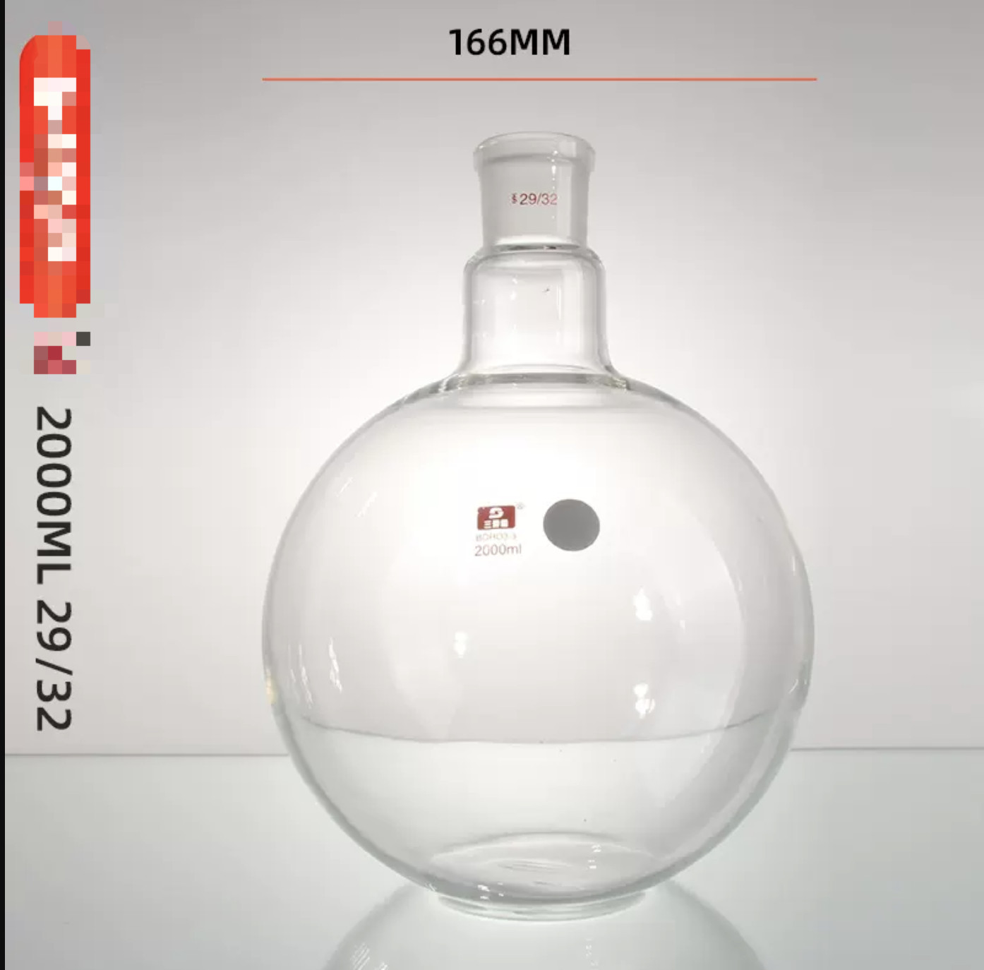 glassware flat bottom flask ground 24/29 100ml 150 200 250 500ml 1L 19/26 24/40