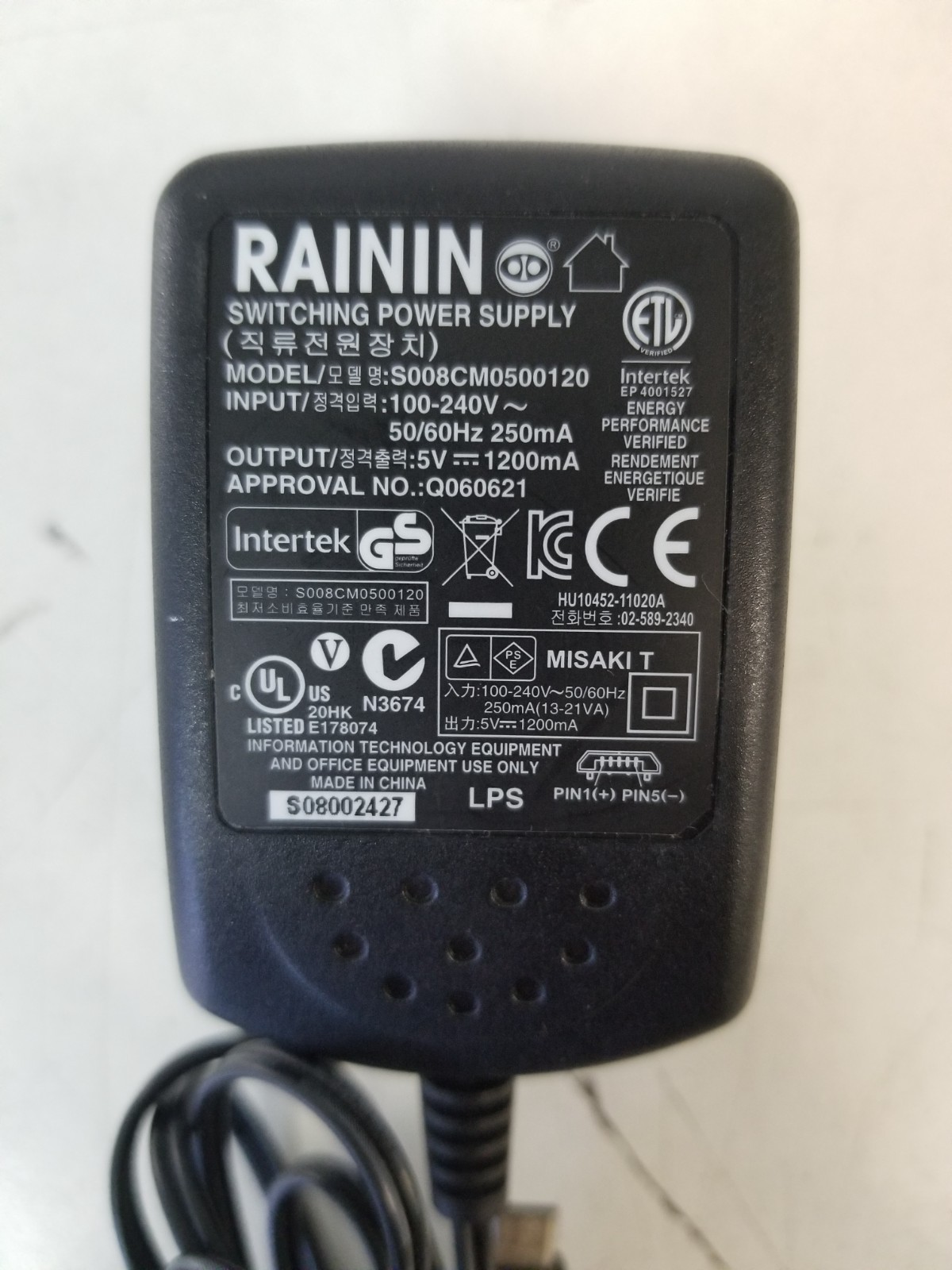 RAININ E4 XLS, 12-Channel Electronic Multi Pipette, 20-300 μL, w/ RAININ PWR SUP