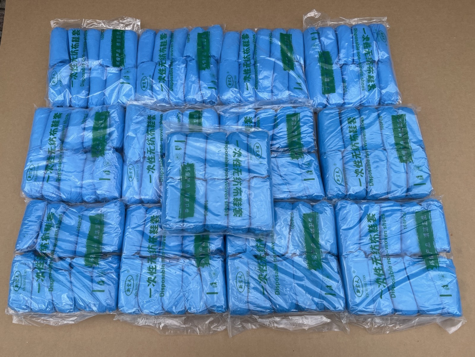 NEW 1300 Pcs SHOE COVERS Disposable Medical Booty Thick Durable One Size Fit All