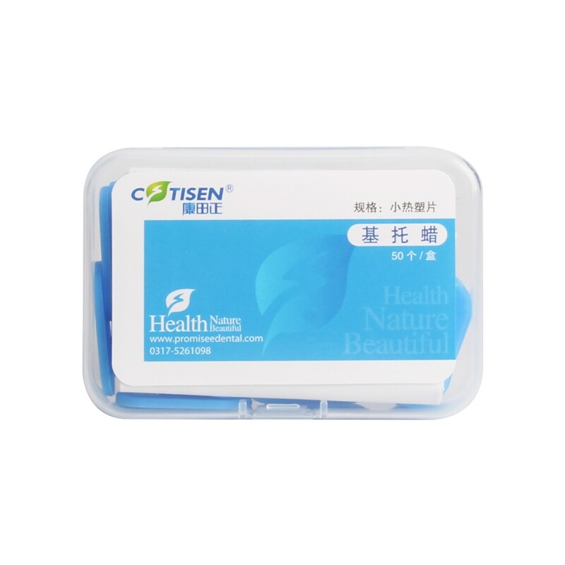 Dental Trays Blue Locate Guide Temporary Crown Thermoplastic Plate Wax Tablet