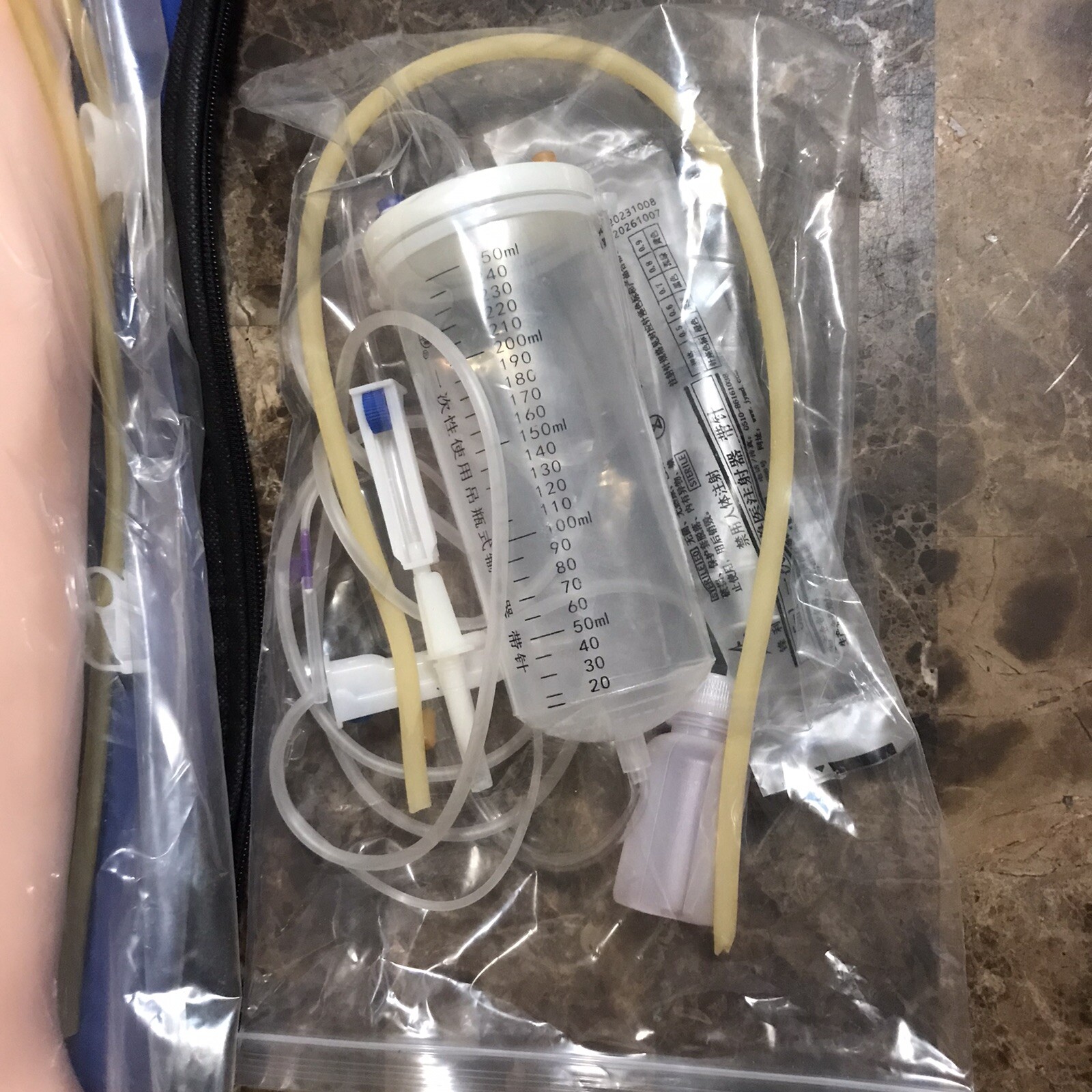 VEVOR Intravenous Practice Arm Kit Phlebotomy Arm PVC Skin for Venipuncture