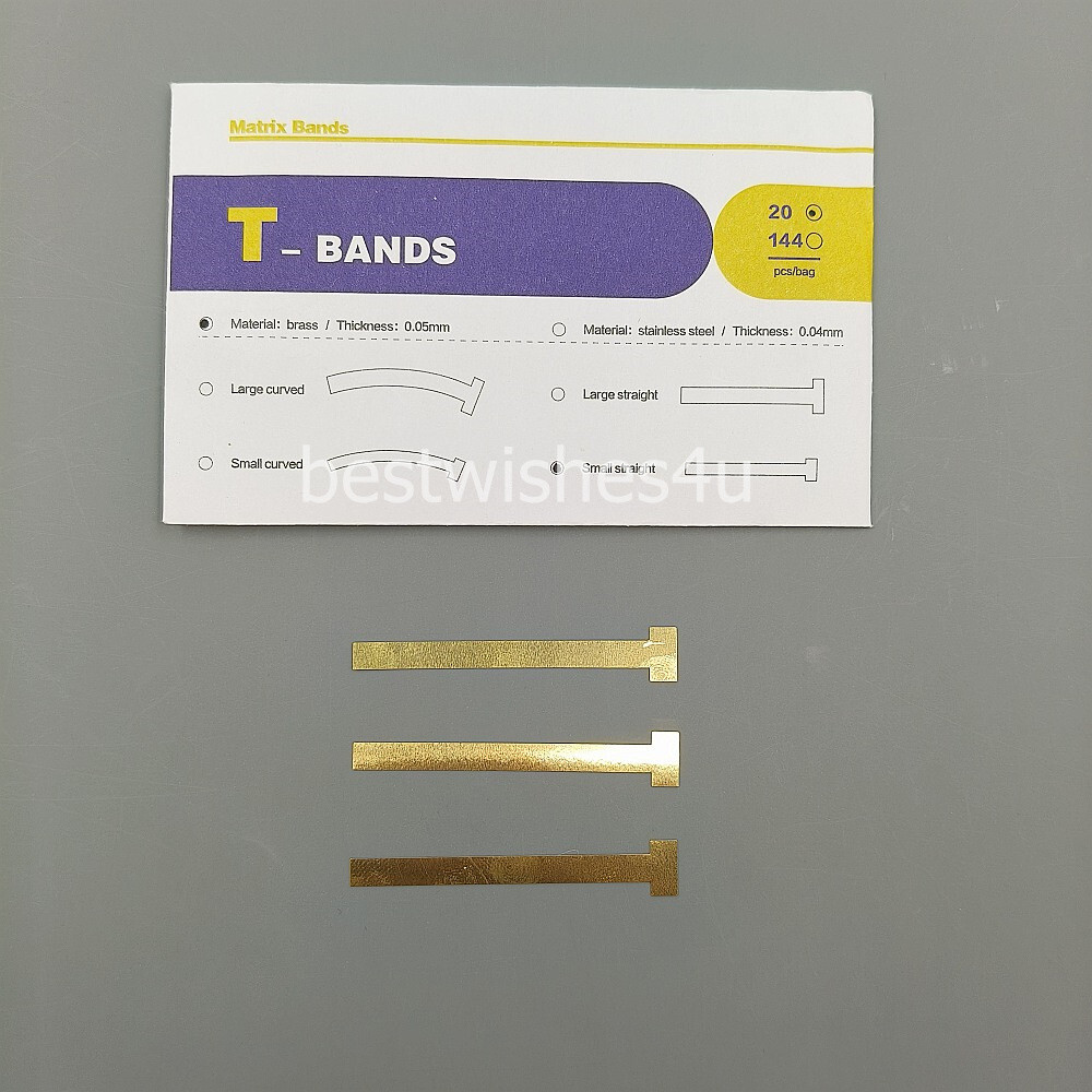 Dental Matrix T Bands Brass Small Straight 20/bag Operatory Restorations 0.05mm