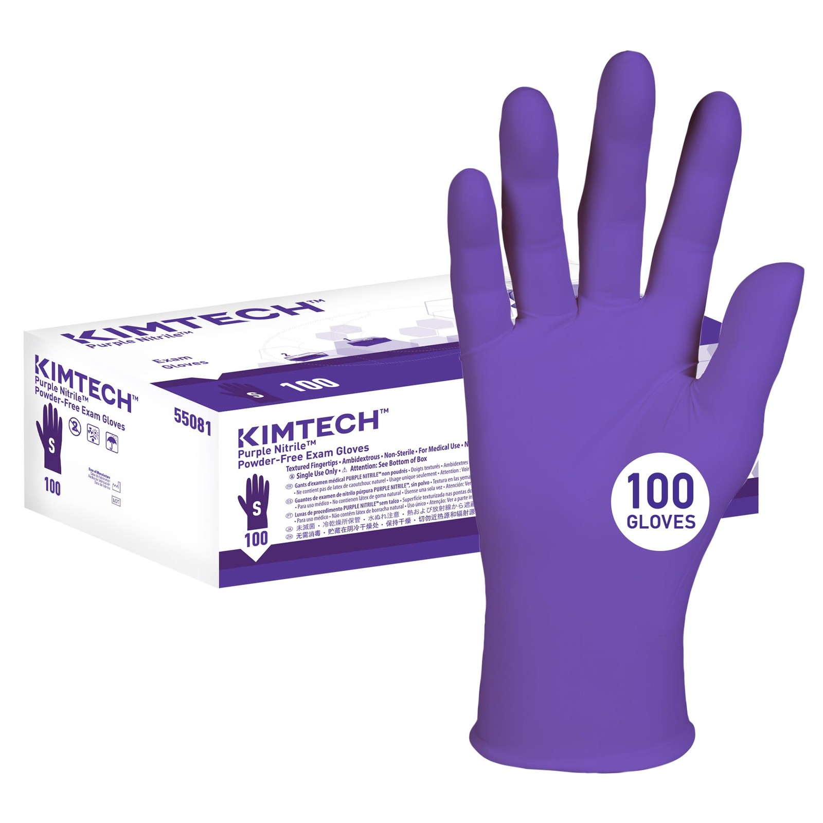 Kimtech™ Purple Nitrile™ Exam Gloves (55081), 5.9 Mil, Ambidextrous, 9.5”, Sm…