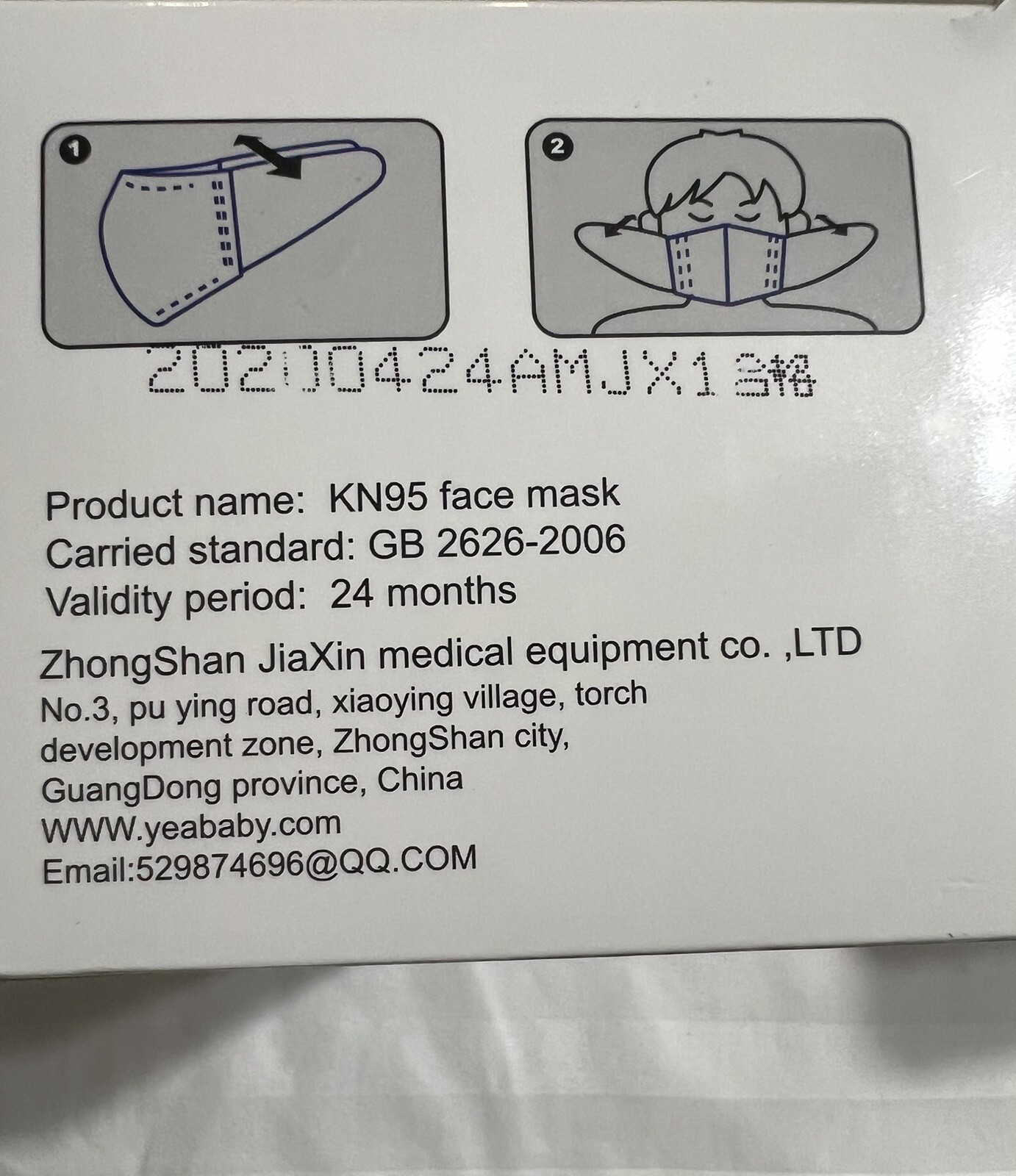 White KN95 Protective Face Mask~ 85 PCS~Disposable Mask~ Non Medical