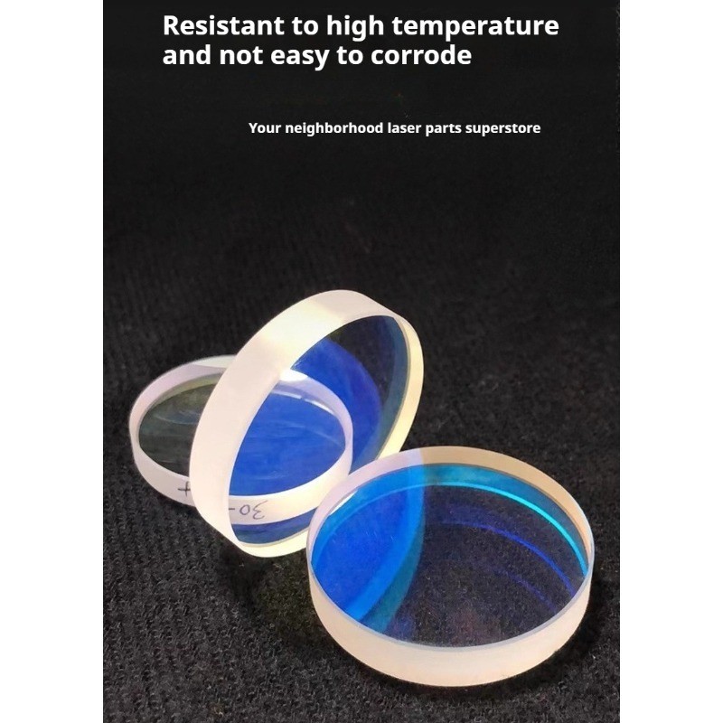 Laser Cutter Protective Lens – Quartz Fiber Coated Window for Handheld Welding