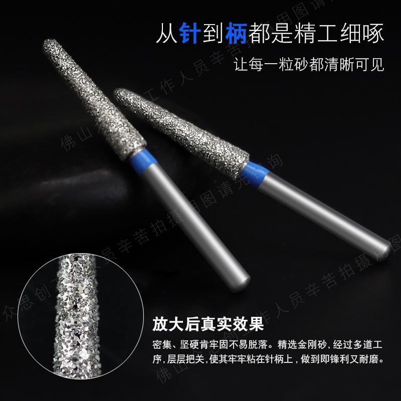 100件装牙科钻石磨砂FG Bur适用于高速手机TR系列-