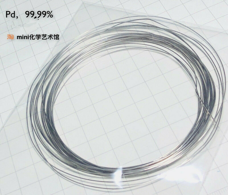 1 Piece Pure 99.95% Purity Palladium Pd Wire Sample Diameter 1mm, Length 10mm
