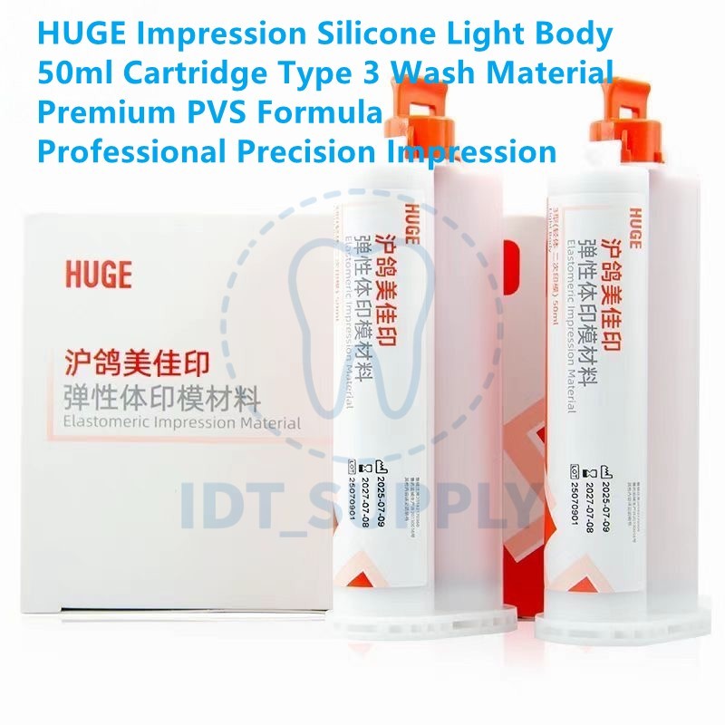 HUGE Impression Silicone Light Body 50ml Dental PVS Wash Material