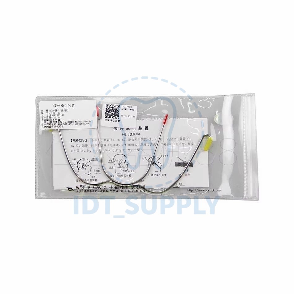 Dental Facebow Headgear Orthodontic Traction Device Safety Neck Strap Appliance