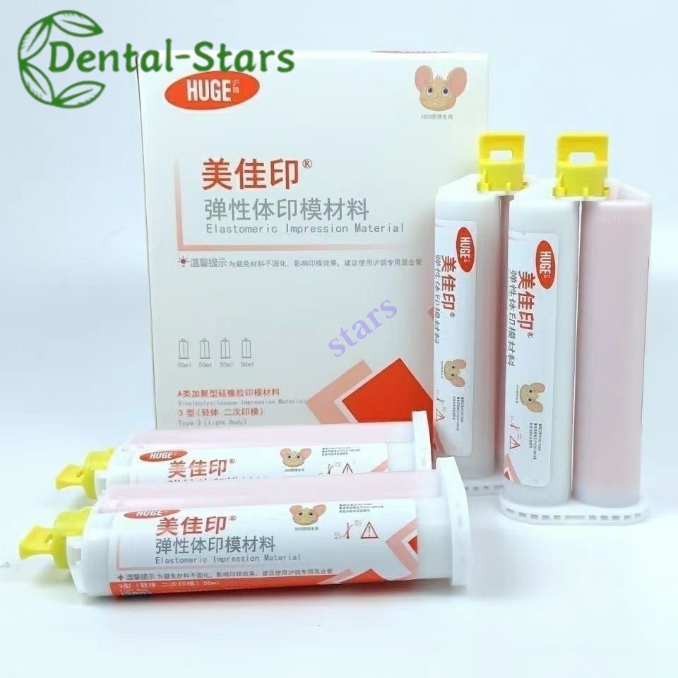 Dental Silicone Impression Material Light Body 50ml Silicone Rubber Elastomeric