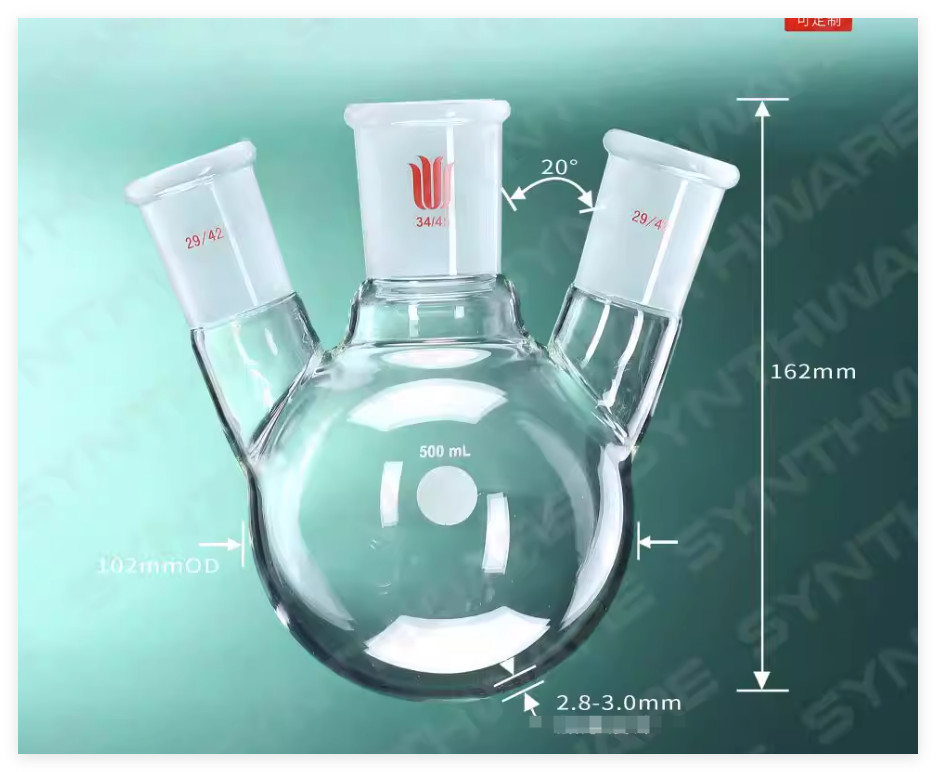 Synthware 3 WAY NECK-FLASK round flask 500ml 14/20 19/22 24/40 29/42 24/45