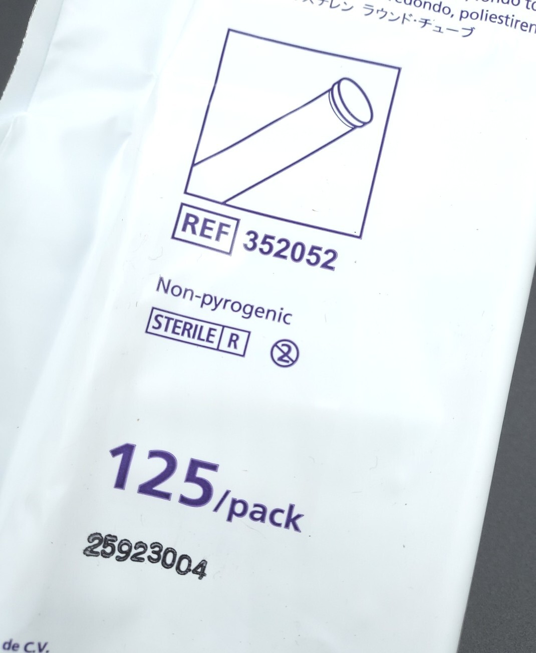Falcon #352052 5 mL Round-Bottom Test Tube, Sterile NO Cap *1,000/Case* Sealed