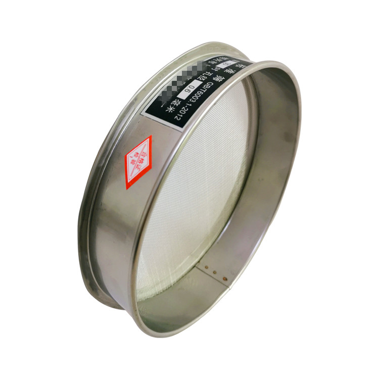 Diameter 15cm/25cm 4-200 Mesh Aperture Lab Standard Test Sieve Stainless Steel