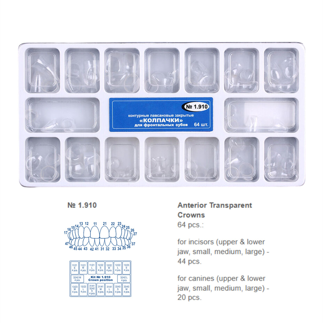 Dental Orthodontic Anterior Transparent Crowns 64 pcs NO.1.910 For Adult TOR