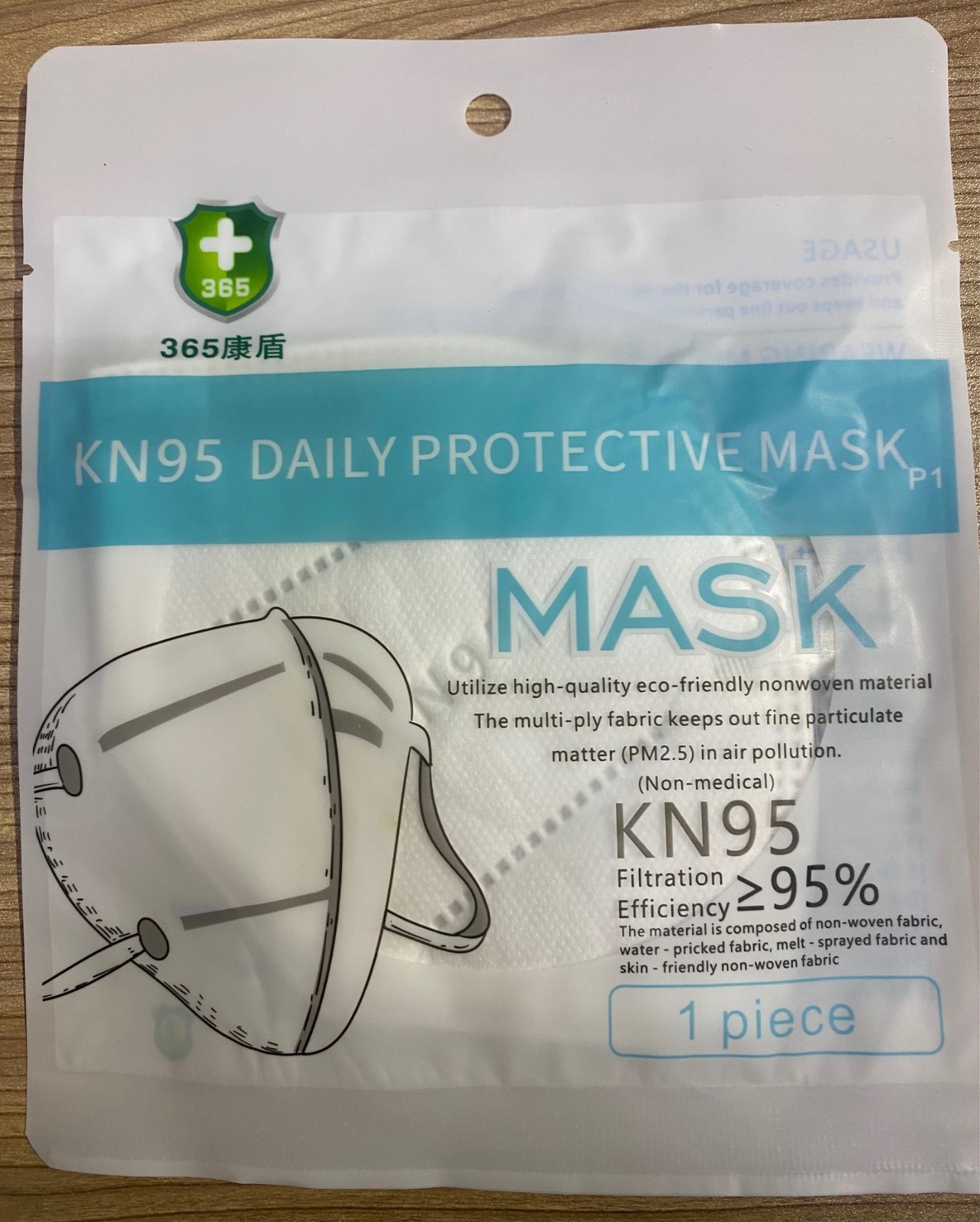 Single Sealed Individual KN95 daily protective mask, White, Pack of 10 – NEW