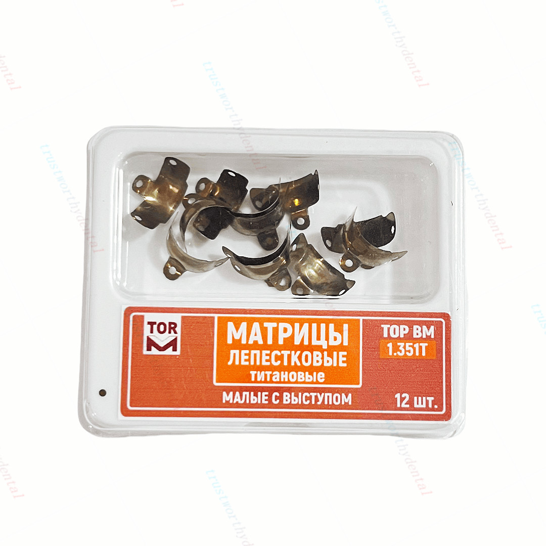 Dental TOR VM Matrix Lug Titanium Matrices Matrice Purple Gold Blue Titanium
