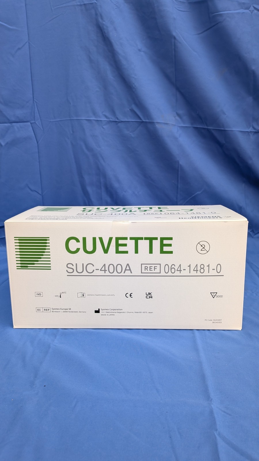 Siemens Sysmex CS Series Cuvettes SUC-400A SMN# 10488059