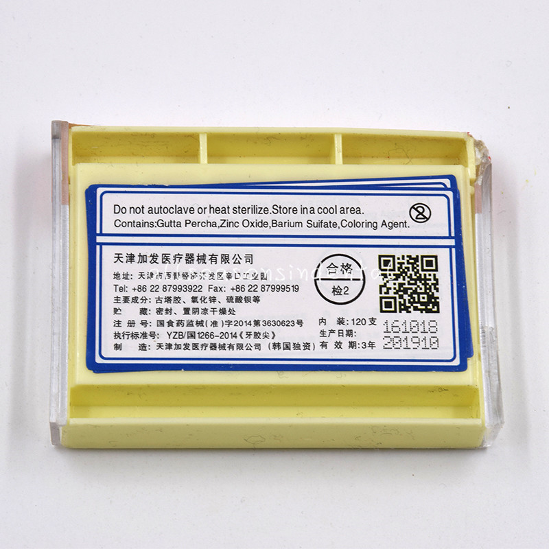 120 Pcs/ Pack Dental GAPADENT Regular Taper Gutta Percha Points Endo #25 Red