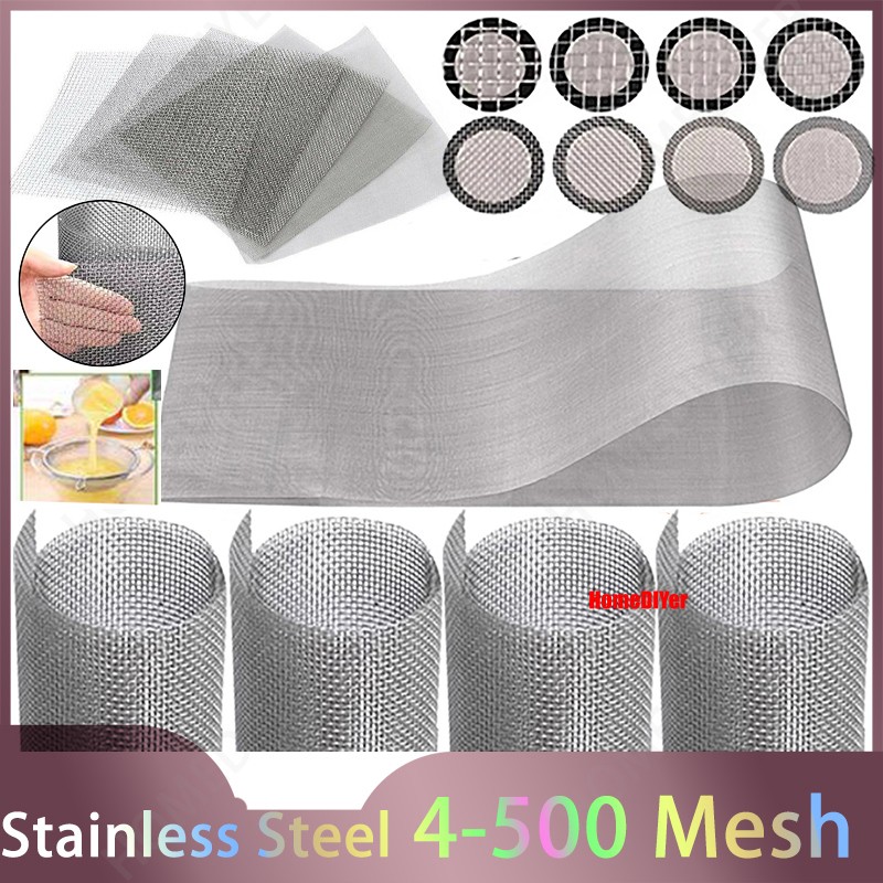 Stainless Steel Woven Wire Mesh (filter grading sheet) Metal Silk to Heavy Gauze