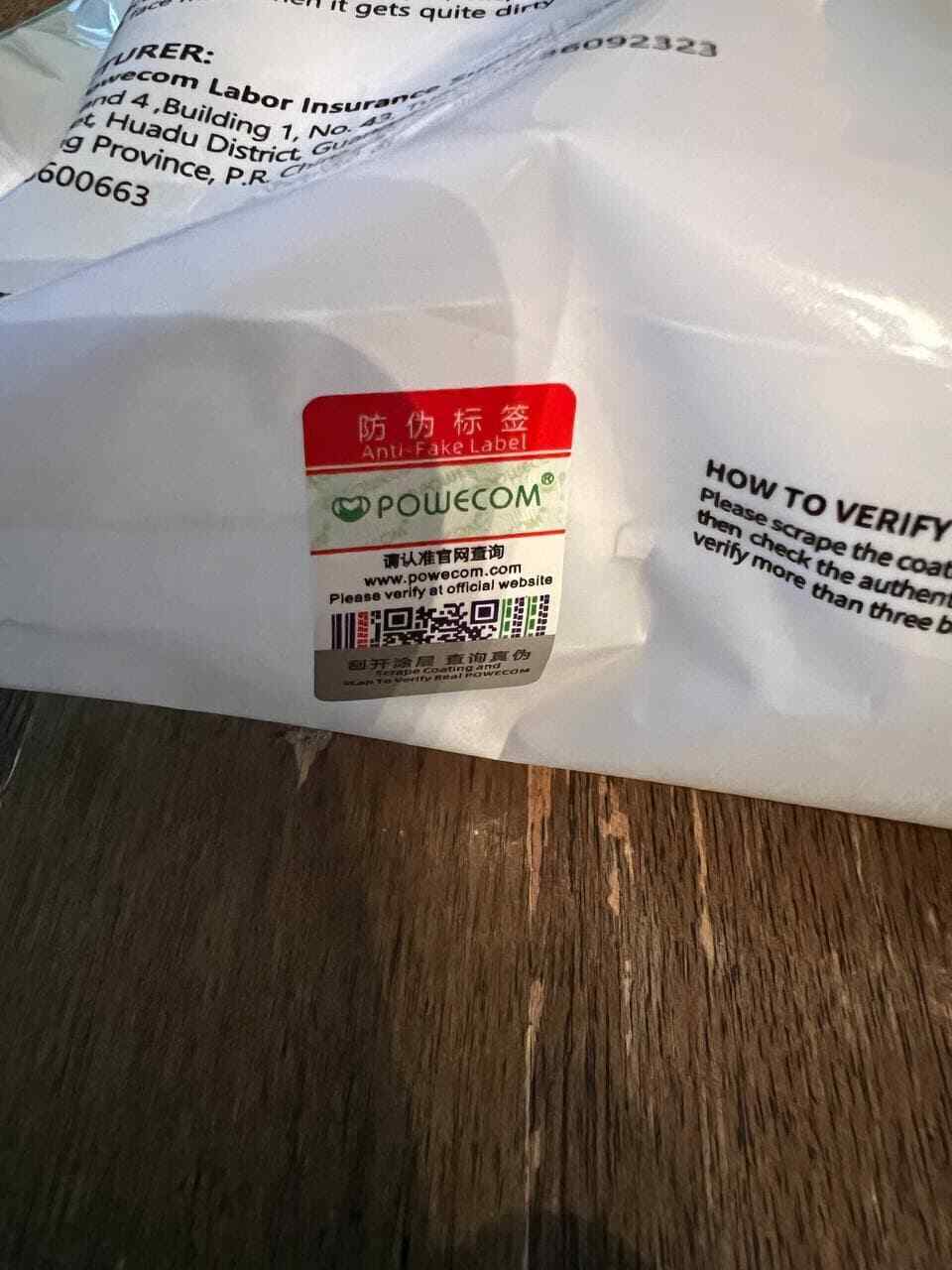 Powecom KN95 Protective Black Face Mask Respirator GB2626-2019 NEW EXP 2026 ✅