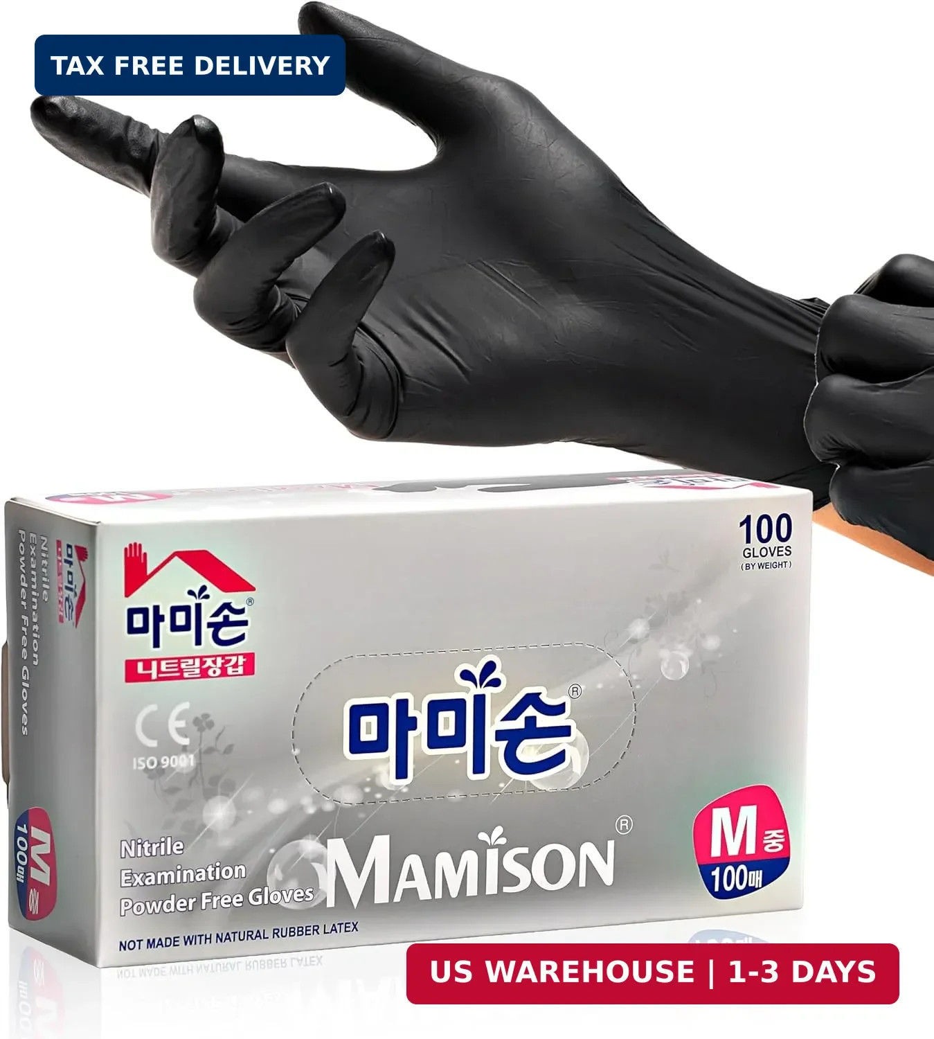 MAMISON Black Nitrile Disposable Gloves, Powder-Free, Latex-Free, 4 Mil, 100 Cou
