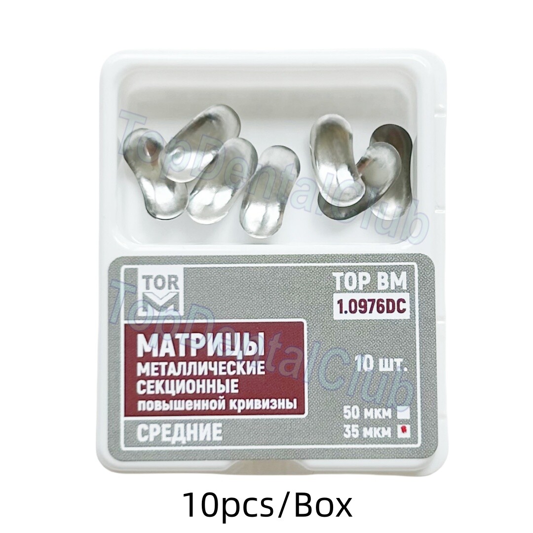 1.0973DC Dental TOR VM Matrix Double Curved Matrices Refill Large Size 0.035μm