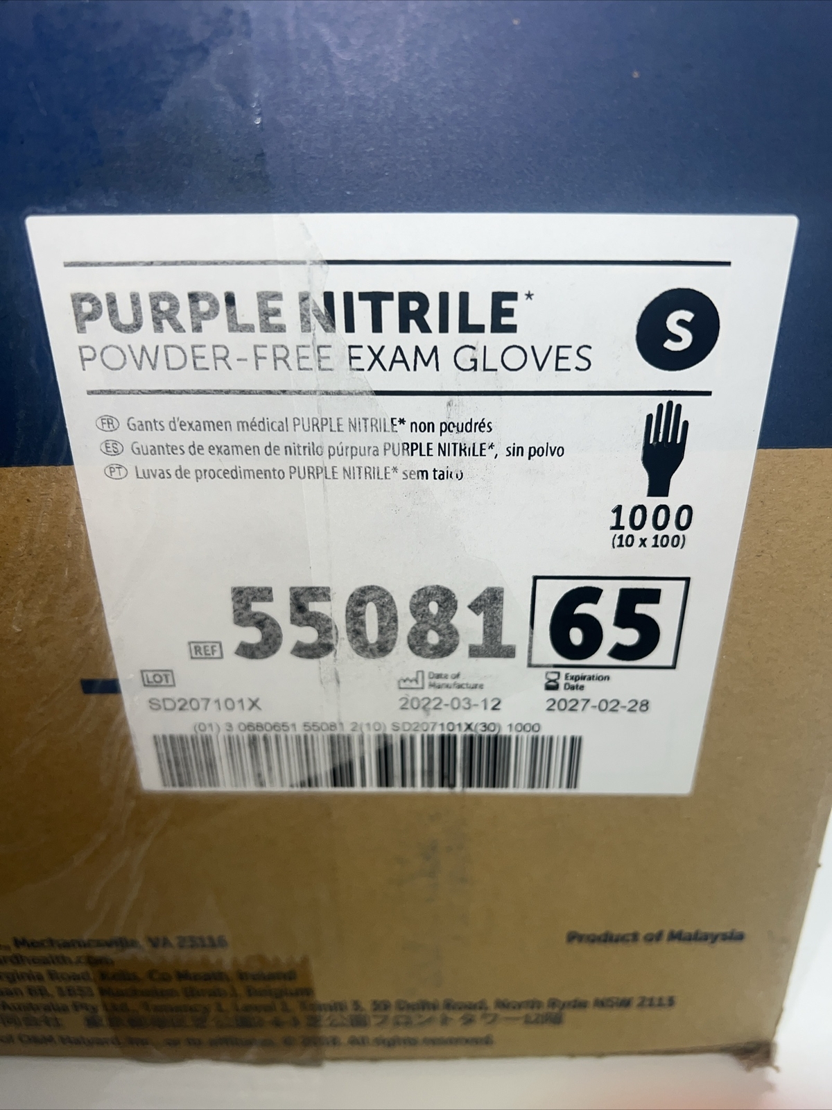 CASE of 1000 SMALL Halyard Purple Nitrile Exam Gloves 55081